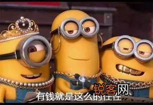 一分钱连续翻倍三十天和三十万,你会选择哪一个？