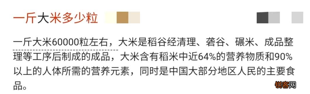 一分钱连续翻倍三十天和三十万,你会选择哪一个？