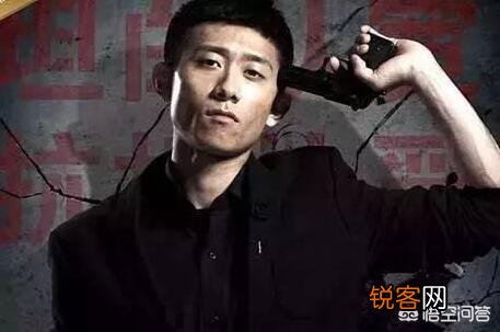 《余罪3》终于迎来上线了,张一山是如何亮“贱”呢？你怎么看？