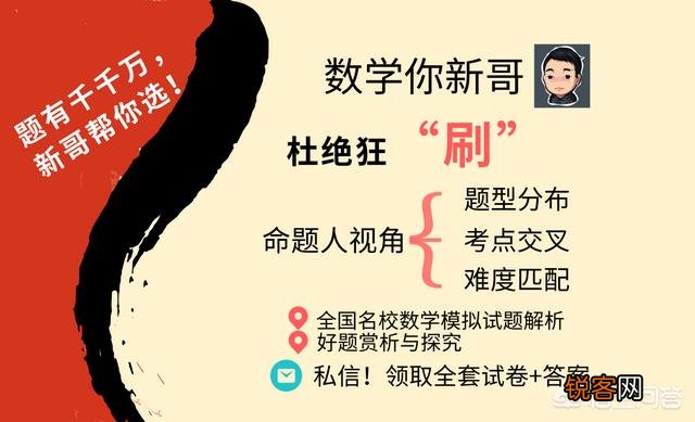开方和对数都是乘方的逆运算,那它们之间有什么关系？