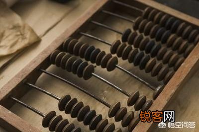 开方和对数都是乘方的逆运算,那它们之间有什么关系？