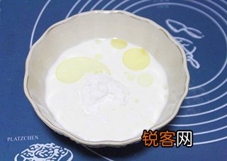 抹茶麻糬三角包的做法