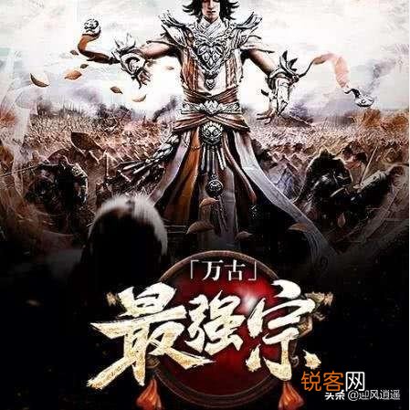 有没有江湖类,搞笑,爽文风的小说推荐？