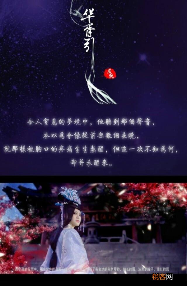 有什么书能让你看完后久久不能释怀？