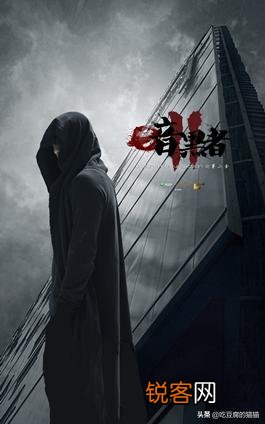 大家可以推荐几部破案片吗,这几天对侦探入迷了？