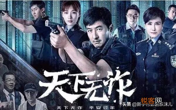 大家可以推荐几部破案片吗,这几天对侦探入迷了？