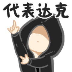 大家可以推荐几部破案片吗,这几天对侦探入迷了？