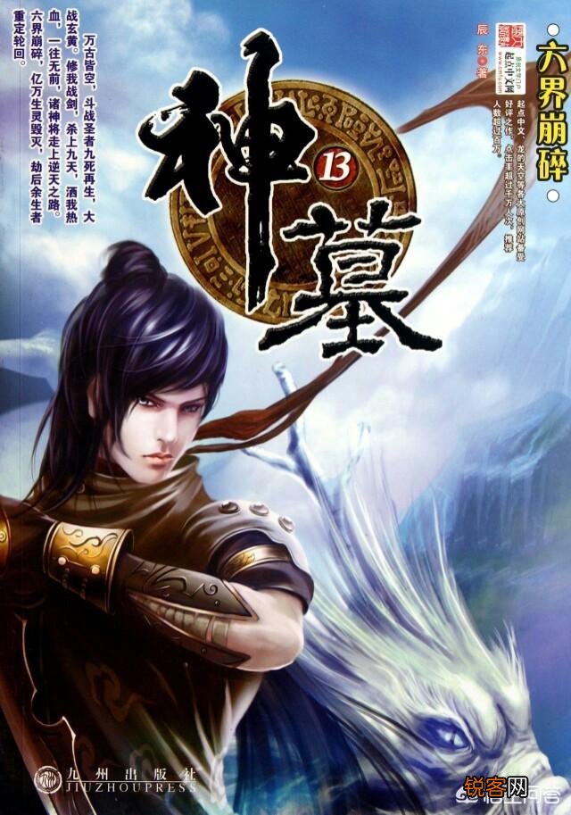 有哪些小说你看完之后又看了一遍？