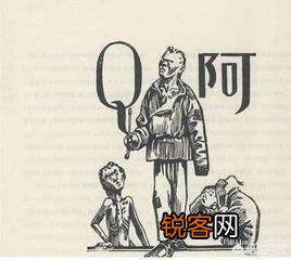 有哪些小说你看完之后又看了一遍？