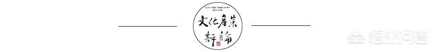 如何评价阅文集团？