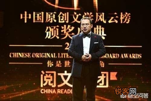 如何评价阅文集团？