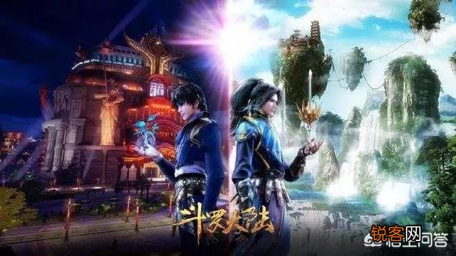 《斗罗大陆》能否超越《斗破苍穹》？