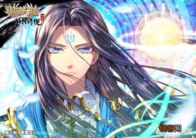 《斗罗大陆》能否超越《斗破苍穹》？