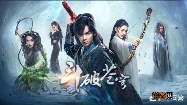 《斗罗大陆》能否超越《斗破苍穹》？