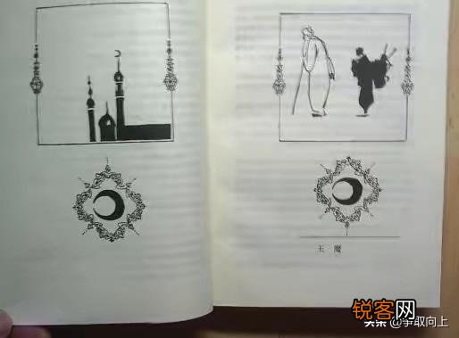 能否推荐一本小说？