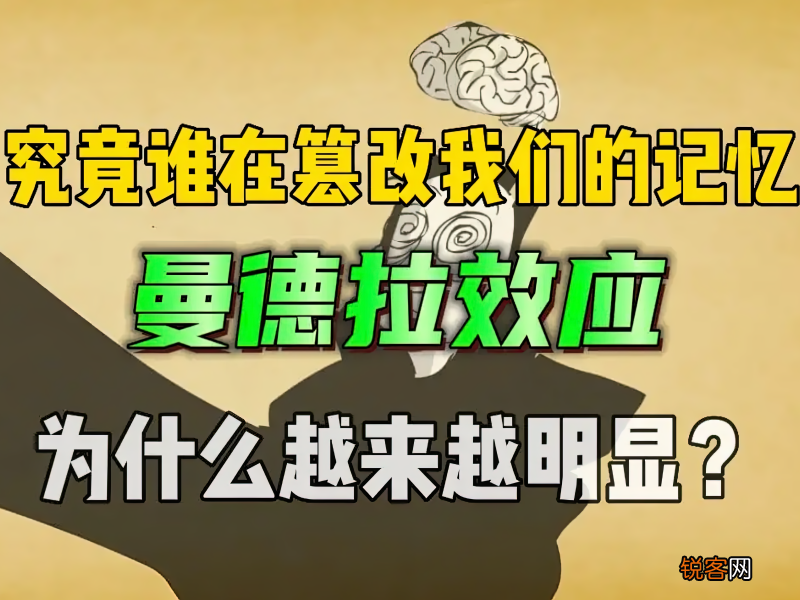 口当这个字为什么消失了 叮当的当有没有口字旁