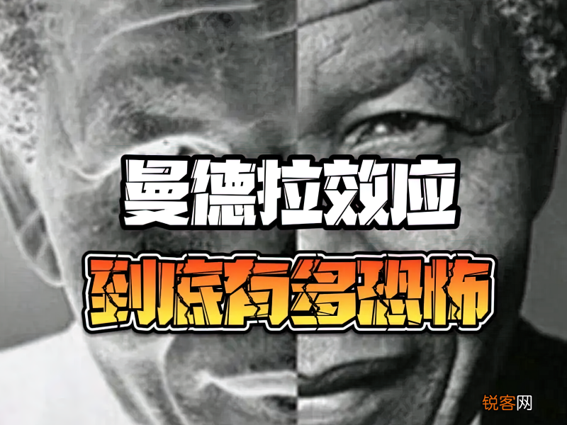 口当这个字为什么消失了 叮当的当有没有口字旁