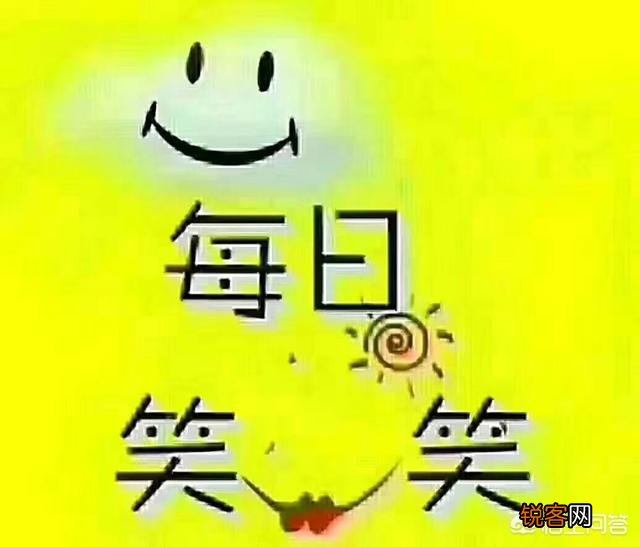现在农村的亲戚朋友邻里关系都不如以前了,是什么原因造成的？