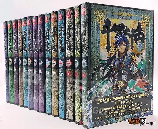 网络小说你有哪些推荐？