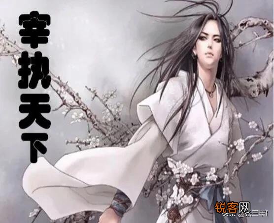 网络小说你有哪些推荐？