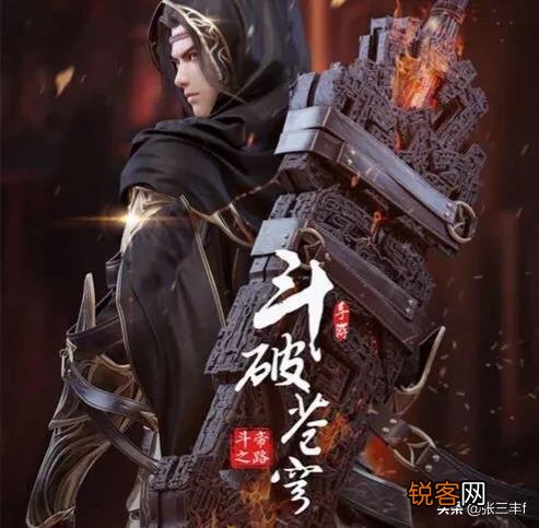 网络小说你有哪些推荐？