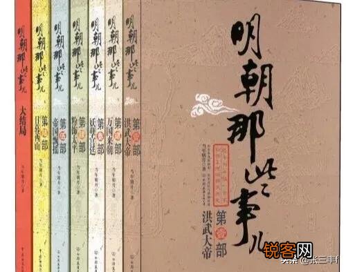 网络小说你有哪些推荐？