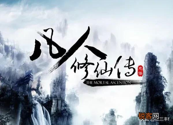 网络小说你有哪些推荐？