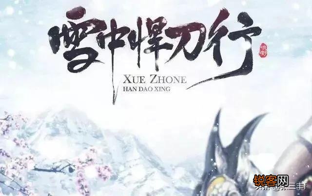 网络小说你有哪些推荐？