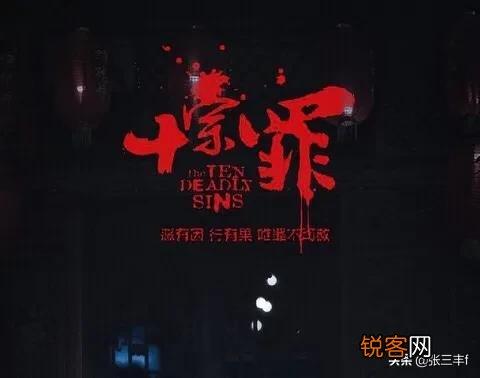 网络小说你有哪些推荐？