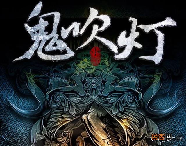 网络小说你有哪些推荐？