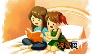 总把新桃换旧符的意思是什么 总把新桃换旧符怎么解释