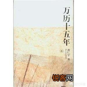 你最喜欢的网络作家是谁,为什么？