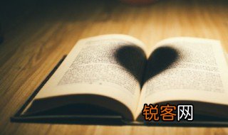 动的组词有哪些 动的组词包括什么
