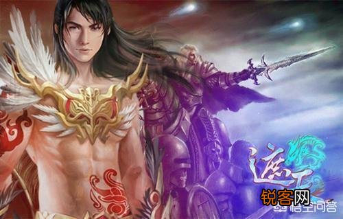 你心中《遮天》战力排行榜什么样？