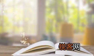 一花一世界下一句是什么出自哪里 一花一世界下一句是什么？