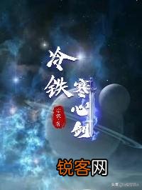 有哪些网络小说能堪称极品的？