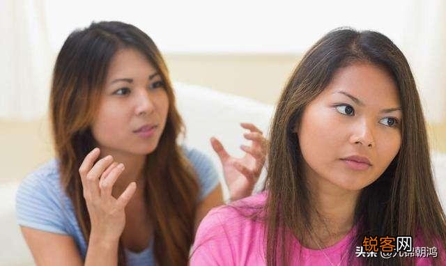 有些妯娌关系不好,表面和谐背地里嚼舌根子,有必要默不作声吗？