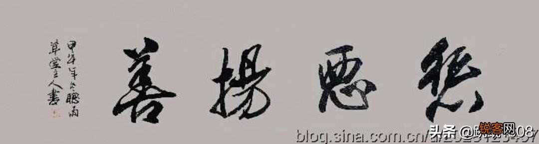 有些妯娌关系不好,表面和谐背地里嚼舌根子,有必要默不作声吗？