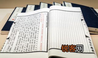 自信人生三百年会当击水三千尺是什么意思 自信人生三百年会当击水三千尺谁写的