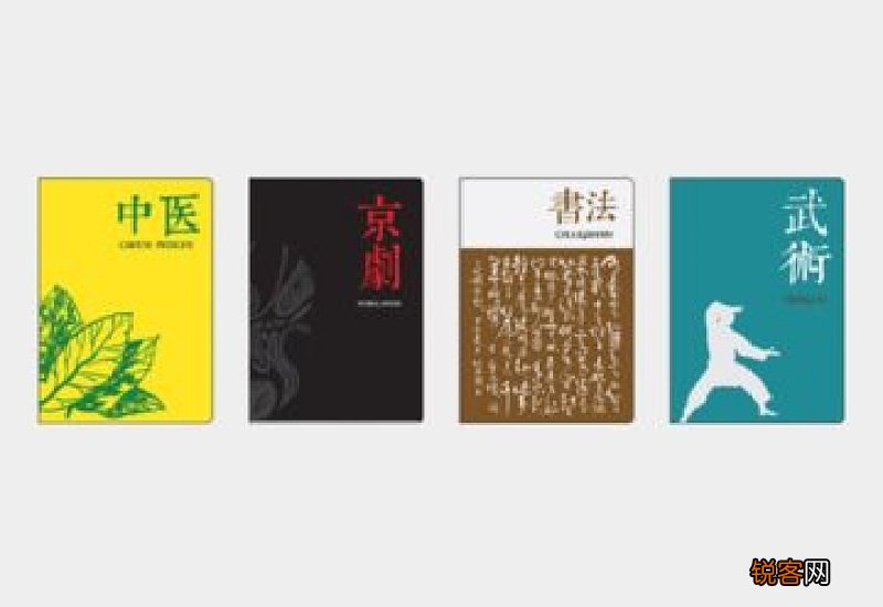 中国四大国粹是哪四大国粹