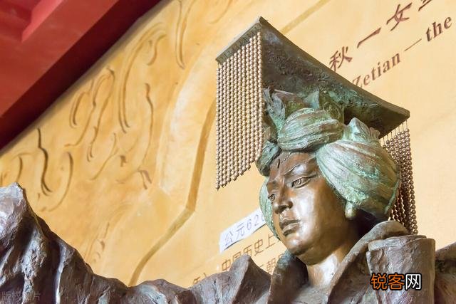 “垂帘听政”是从慈禧开始的吗？