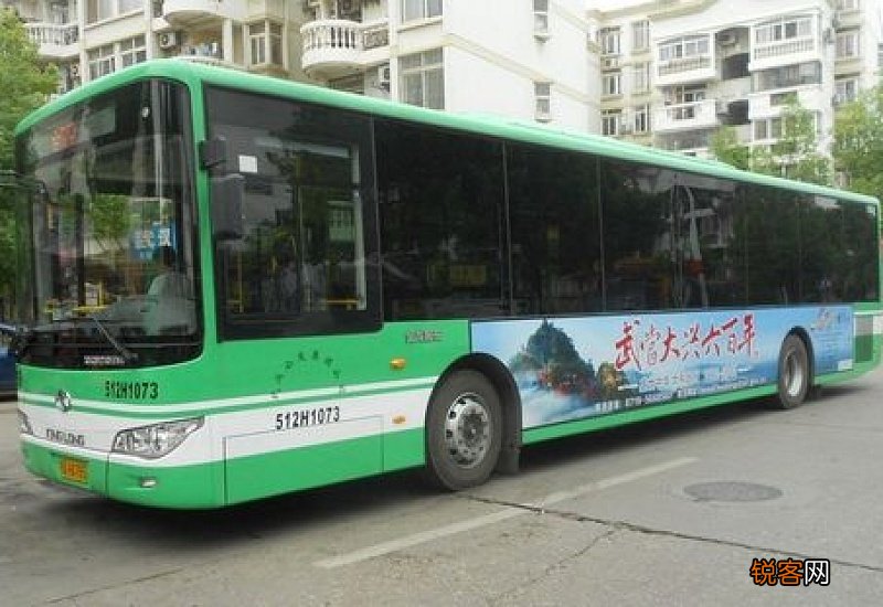 2021元旦跨年武汉公交会不会延迟收班