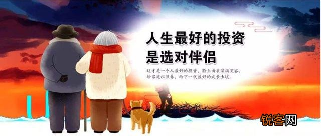 俗语：“男凹女凸,不寡就孤”,凹凸是啥意思？