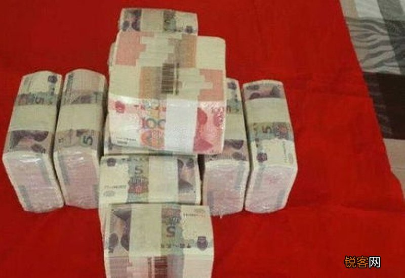 万紫千红一片绿是多少人民币?