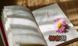 边塞诗人是谁 边塞诗人都有谁