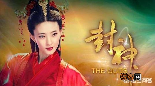 小说《封神演义》中,伯邑考对妲己说了一句牝鸡司晨,你们可有谁知道这句话的深意？