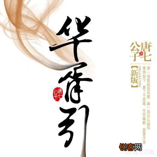 有哪些古代的小说？