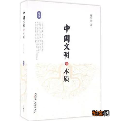 有没有值得推荐的历史书,暴秦,唐朝除外？