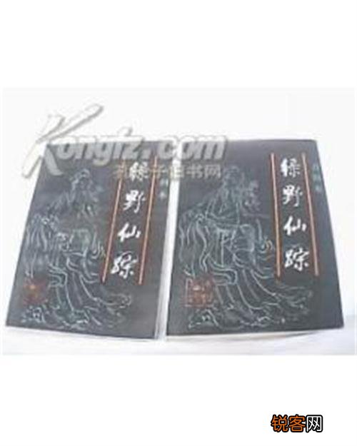 除了四大名著,中国古代还有哪些小说值得一看？