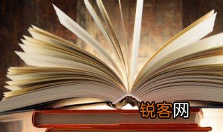 伍子胥是哪个朝代的人 伍子胥朝代说明